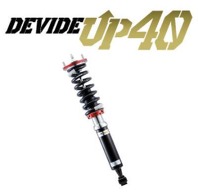 オートバックス tanabe DEVIDE UP40